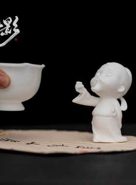 高端摆件德化白瓷家居摆件复古