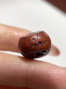 藏地手工镶嵌松石凤眼菩提单珠14.2mm 马蹄形盘念过酥油味配珠586