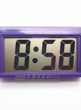 车用数字微型电子钟表考试用表小巧汽车表粘表礼品表大字表
