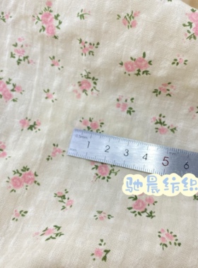 橘喵jumiao韩系小碎花肌理感皱布服装设计师手工面料2024春夏新款