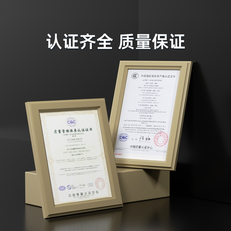 kacon凯昆脚踏开关hrf-md212y小型铝合金机床冲床工业脚踏板2米线 - 图2