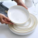 Gold-edged Huige Soup Plate Bone Porcelain Round Deepening Plate