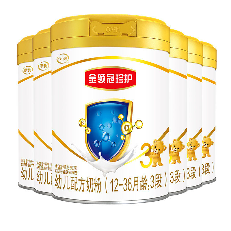 伊利金领冠珍护3段1-3岁牛奶粉 金领冠婴幼儿牛奶粉