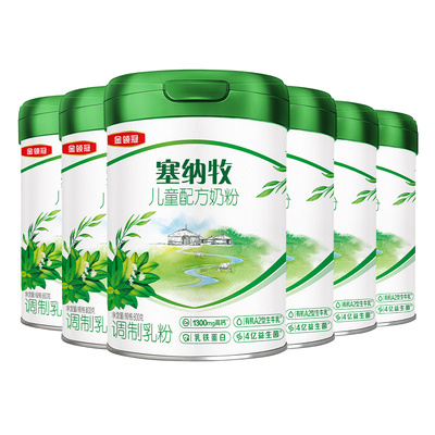 伊利金领冠塞纳牧有机4段HMO3-6岁儿童配方A2奶粉800g*6罐