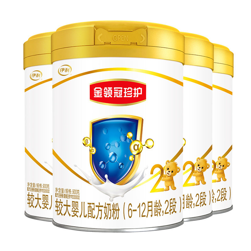 伊利金领冠珍护2段6-12升级牛奶粉 金领冠婴幼儿牛奶粉