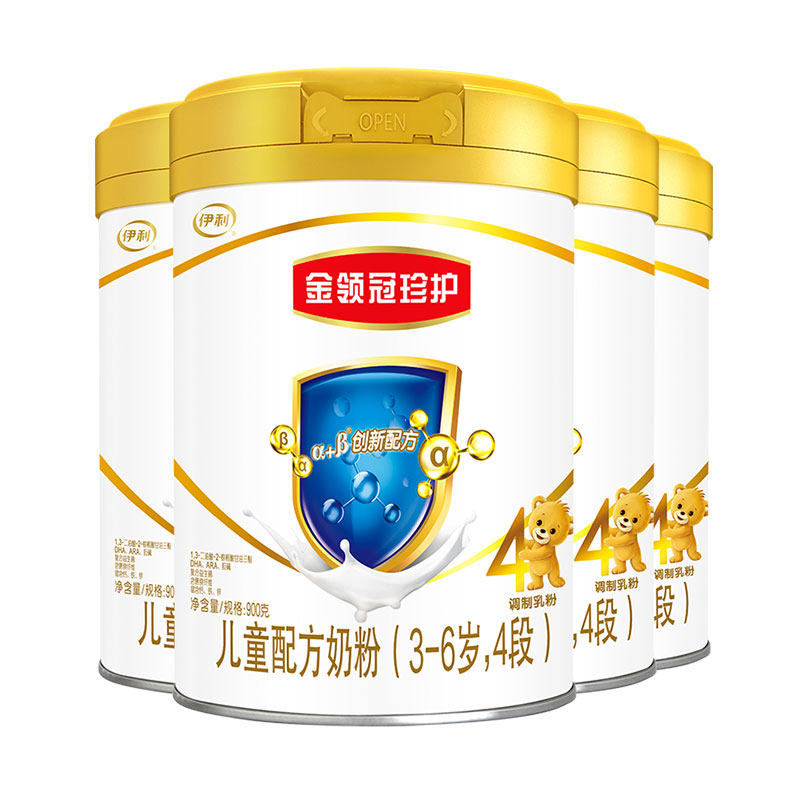 伊利金领冠珍护4段3-6岁生牛奶粉 金领冠婴幼儿牛奶粉