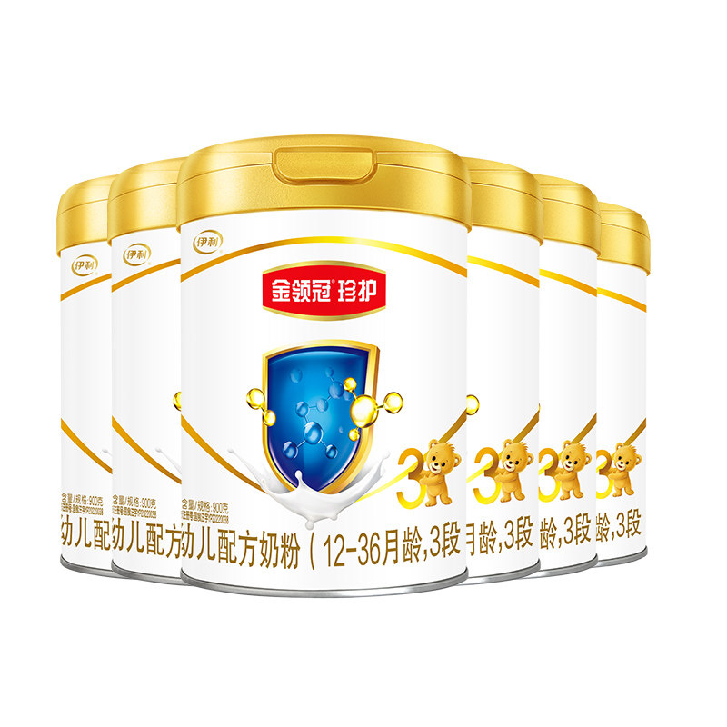 【新国标】伊利金领冠珍护3段牛奶粉 金领冠婴幼儿牛奶粉
