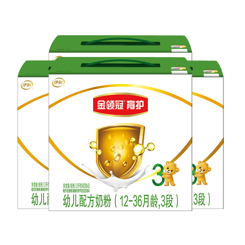 【新国标】伊利金领冠三联3段牛奶粉 金领冠婴幼儿牛奶粉