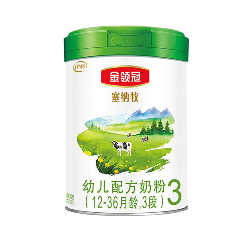 伊利金领冠塞纳牧3段1-3岁单罐 金领冠婴幼儿牛奶粉