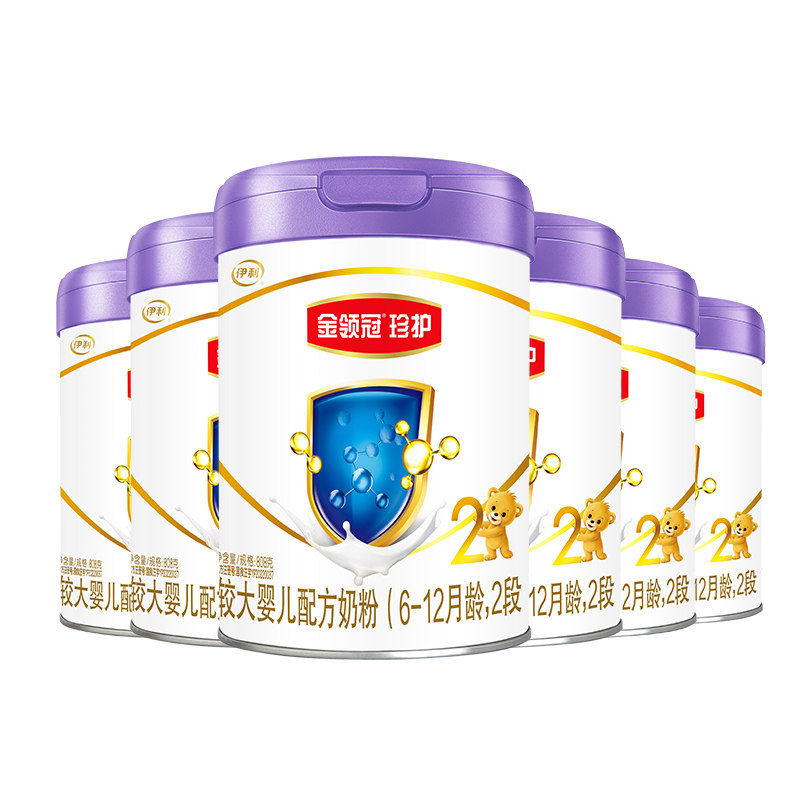 伊利金领冠珍护a2 2段808g*牛奶粉 金领冠婴幼儿牛奶粉