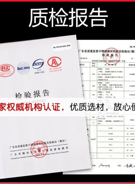 2020新款炸油条内胆平底摆摊内胆