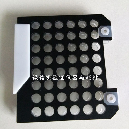 天能wb转膜夹转移电泳槽配标准件186-1308转移槽实验用三明治夹板 - 图2