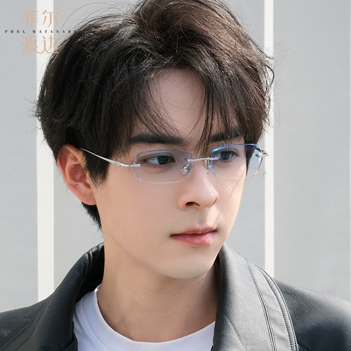 Алмазные бокалы мужская титановая безрамная миопия бизнес -полка изменение цвета Большое лицо с готовыми очками рамка n1