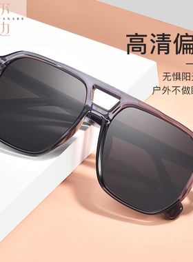 菲尔渡边有度数墨镜双梁眼镜男女