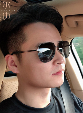 菲尔渡边眼镜超轻高清偏光墨镜