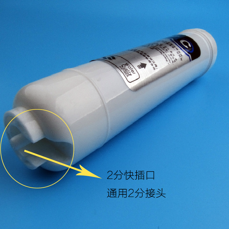 小T33椰壳炭快接活性碳除余氯除异味炭棒卡尔冈后置活性炭滤芯-图1