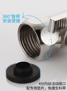 三通球阀水龙头转换4变2净水配件