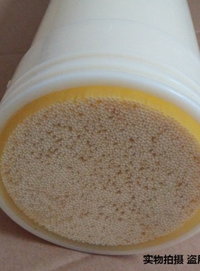 超滤膜细菌病毒通用滤芯不锈钢