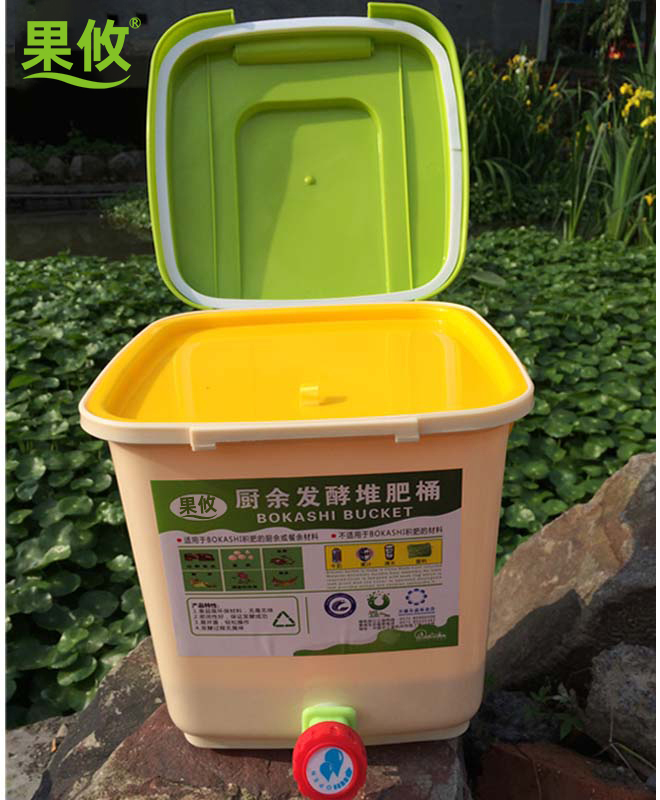 果攸厨余堆肥桶 垃圾分类波卡西堆肥箱 EM菌糠发酵桶室内积肥桶 - 图1