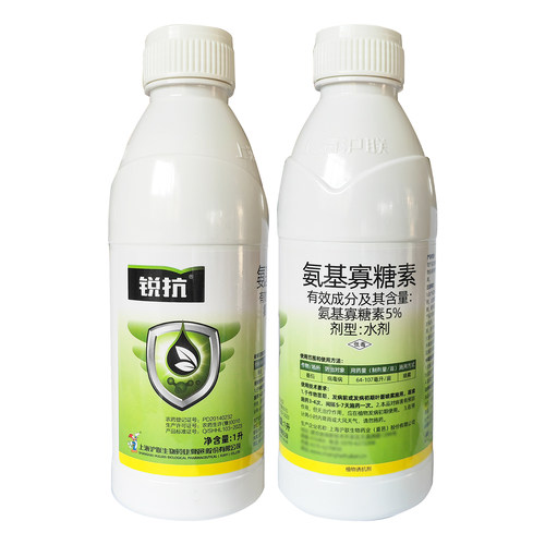 沪联锐抗 氨基寡糖素5%番茄病毒病西红柿黄化卷叶杀菌剂 - 图3