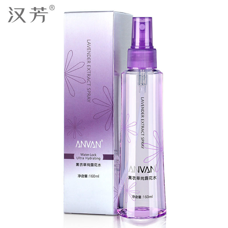 汉芳玫瑰薰衣草3件组洋甘菊纯露 汉芳纯露/花水