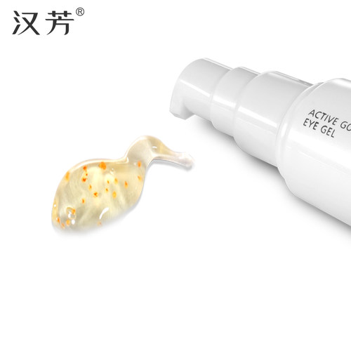 汉芳 弹力蛋白金眼胶30g 鱼尾纹细纹眼部护理淡化眼袋眼周保湿 - 图0