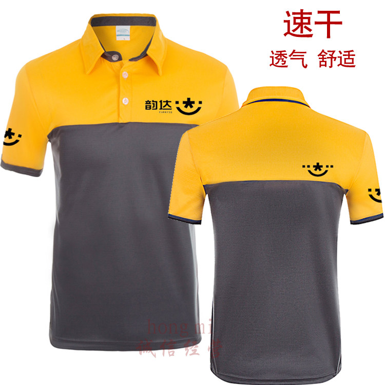 工作服定制行业中的创新与变革