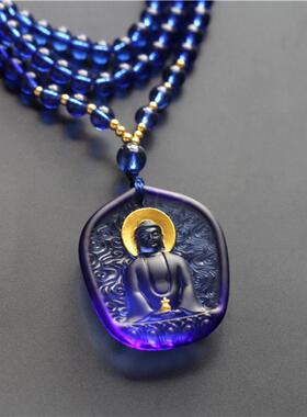 药师佛蓝色琉璃吊坠108颗佛珠平安 项链随身本命佛佛光版琉璃佛像