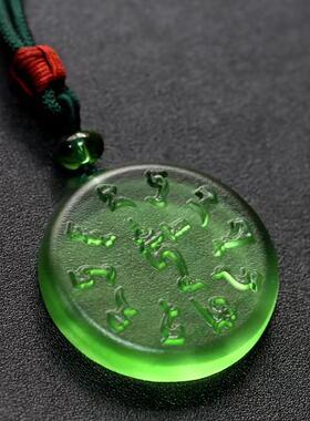 经文绿度母心咒吊坠原创设计彩色古法琉璃绿度母种子字项链毛衣链