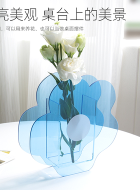 亚克力花瓶异形居家简约