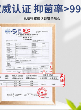 老人房间去异味除尿味去除剂除臭去味神器室内厕所卫生间空气净化