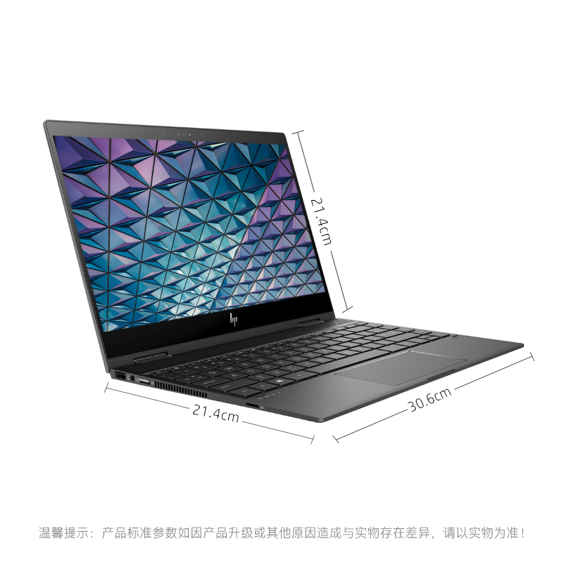 HP/惠普Envy X360 13-ag0007au ag006au13.3英寸超轻薄便携笔记本 - 图3