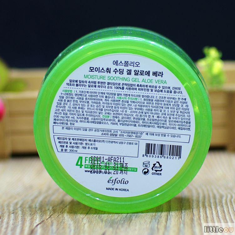 包邮esfolio韩国ALOE VERA 100%芦荟胶抗痘淡印睡眠补水免洗面膜 - 图0