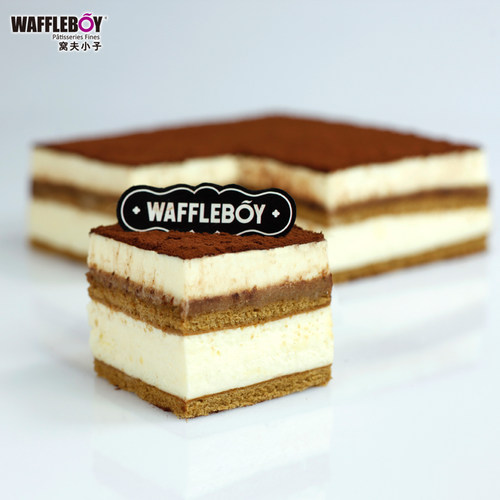 waffleboy窝夫小子蛋糕提拉米苏芝士蛋糕男士山姆款蛋糕同城配送 - 图0