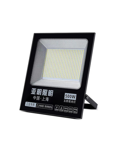 上海亚明led投光灯户外防水100W400W工地照明灯院子IP66超亮射灯 - 图3