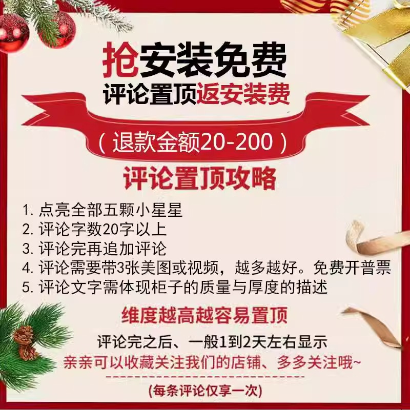 办公室矮柜储物柜简约现代木质文件柜资料柜落地式矮柜子长条地柜 - 图1