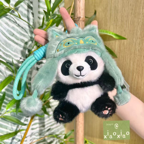 正版三星堆联名青铜神兽熊猫公仔花花毛绒玩具成都基地纪念品儿童