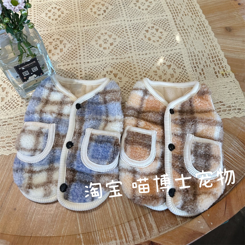 宠物衣服狗狗服装宠物背心秋冬泰迪马甲格子背开口袋绒猫咪保暖衣 - 图1