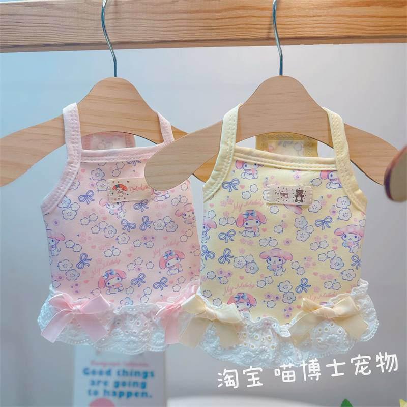 小猫衣服幼猫小猫咪背心吉娃娃专用小狗狗家居服幼犬小奶狗春夏季 - 图1