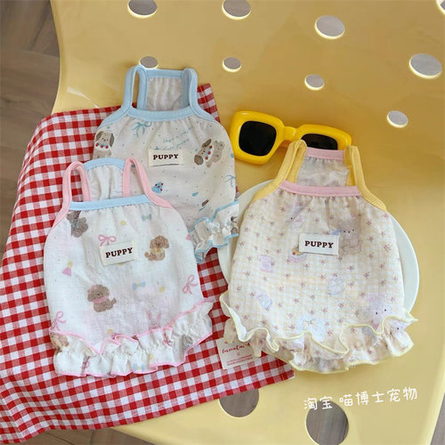 宠物狗狗衣服可爱卡通卷边背心夏季薄款吊带猫咪衣服比熊泰迪博美 - 图1