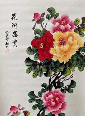花开富贵纯手绘牡丹国粹国画写意花鸟字画客厅办公室装饰挂画