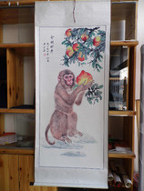 Golden Monkey Donate Birthday Monkey to Peach Country Painting Calligraphy and Painted Flowers Bird Walking Beast Painting a Peach Wishing Birthday a Birthday Gift