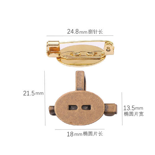 diy手作胸针项链两用配件2个保色挂电加厚涂层小英子品质手工配件 - 图0