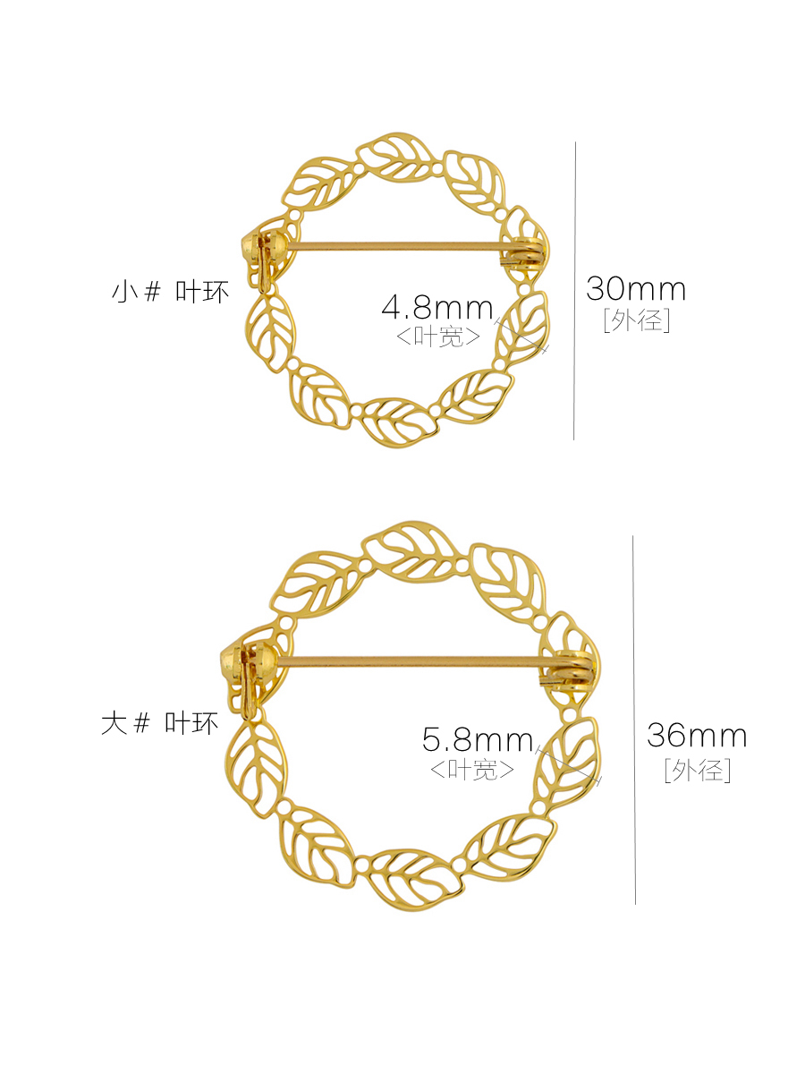 橄榄叶环形胸针diy手工配件　简约精致好品质　胸花饰品手制材料 - 图0
