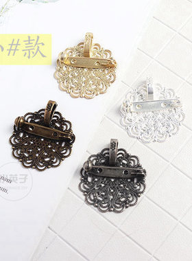 diy胸针项链两用配件铜质保色