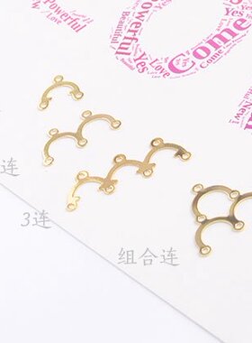 耳环手作材料diy饰品配件串珠架