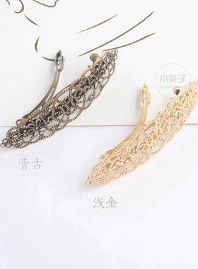 花片三片式弹簧发夹diy手作配件