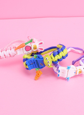 巴斯光年积木钢铁侠学生编织手环