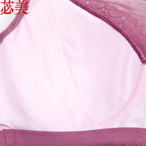BEAUTYFORM/苾美加宽定形杯 可以装硅胶假乳房的文胸胸罩8708 - 图2