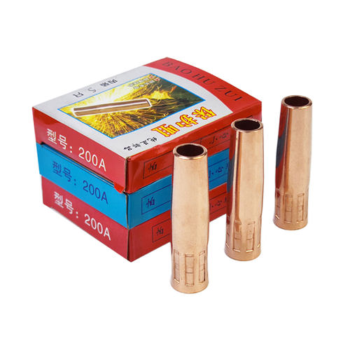 5个装 200A保护嘴紫铜加厚松下款二保焊枪头喷咀气保焊防风套配件 - 图3